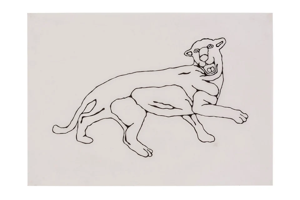 Selva Doméstica (Animais), 2014 — Daniel Acosta (imagem 2)